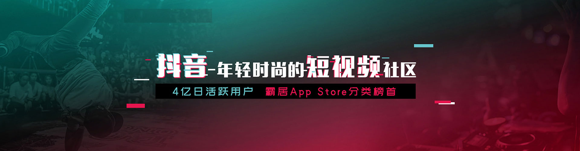 青山百度网络推广